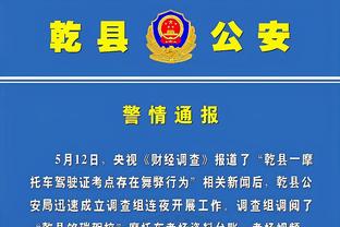 寄诚庸赴皇马学习交流，合影安切洛蒂、劳尔、莫德里奇等大牌